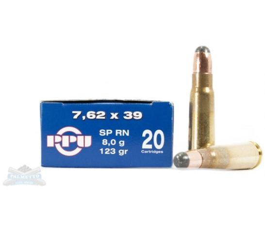 PRVI Partizan 7.62X39mm 123gr SP Ammunition 20rds – PP76239S