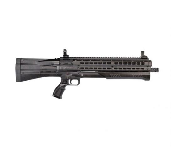 UTAS UTS-15 Tactical 18.5" 12 Gauge Dual Magazine Shotgun 3" Pump, Matte Black – PS1BM1