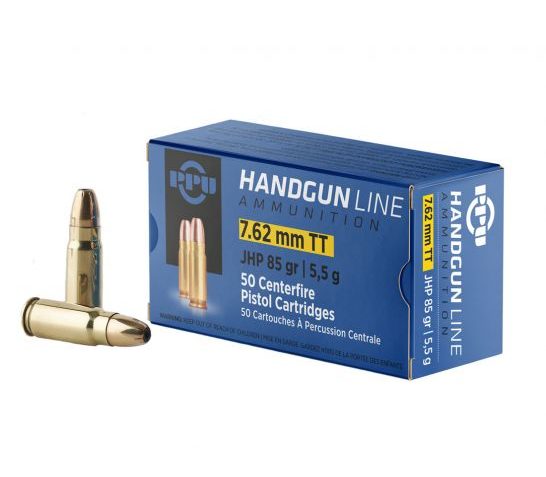 Prvi Partizan 7.9×33 Kurz FMJBT 124 gr 20 Rounds Ammunition – PP7K