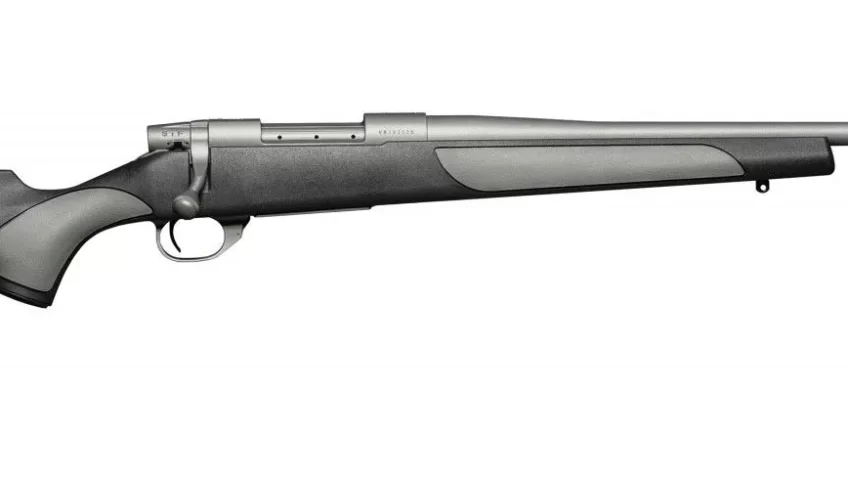 WEATHERBY VANGUARD WEATHERGUARD