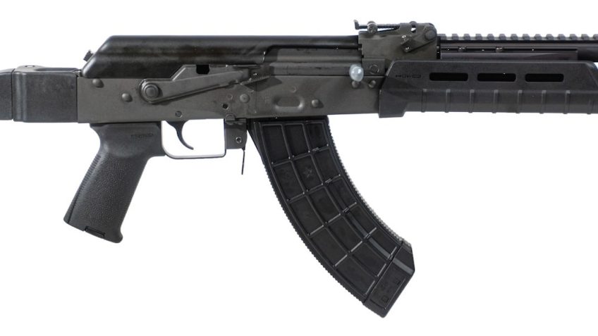 CENTURY ARMS VSKA