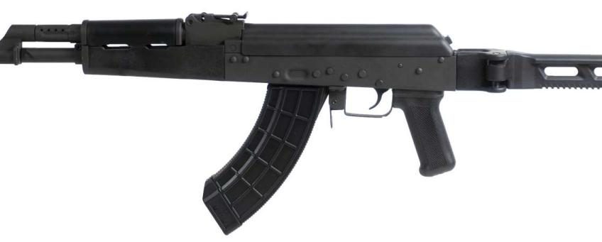 Century Arms VSKA