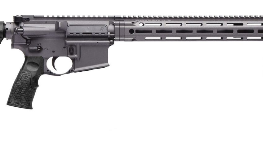 Daniel Defense DDM4 V7 5.56mm NATO 16″ 1:7″ Bbl Cobalt (No Mag) Rifle 02-128-10093-067