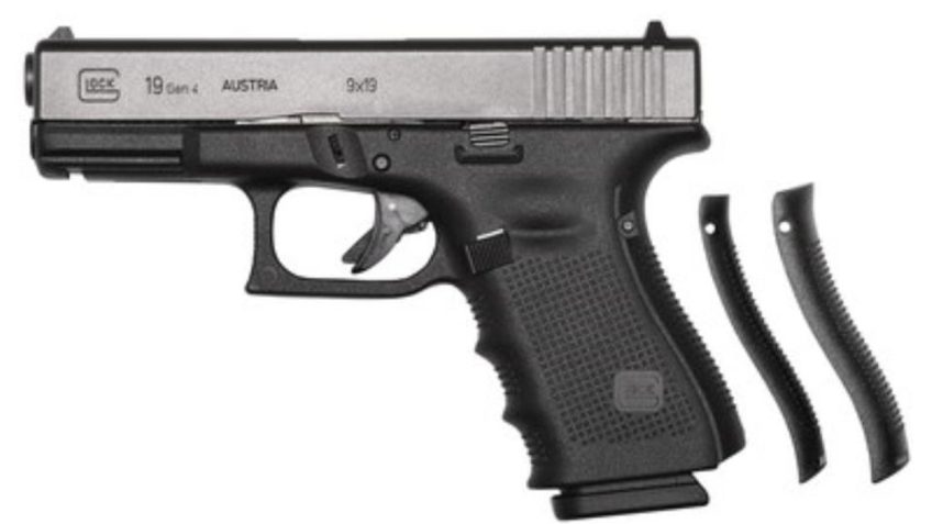 Glock G19 Gen4 9mm 4" Barrel Glock Night Sights 15rd Mag