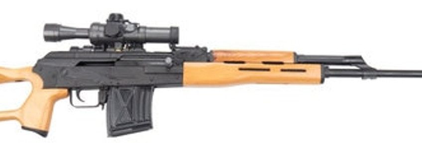 F.A. Cugir Romanian PSL54, 7.62×54, 24.4" Barrel, 10rd, 4x24mm Scope