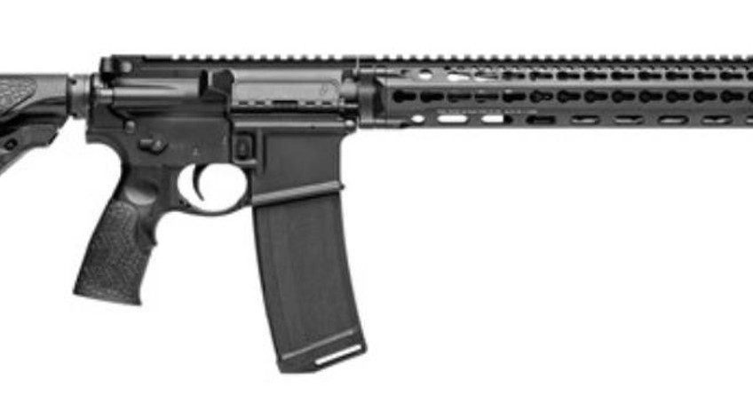 Daniel Defense DDM4 ISR 300blk 16" Barrel Integral Suppressor- All NFA Rules Apply