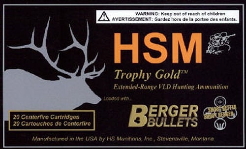 HSM TROPHY GOLD