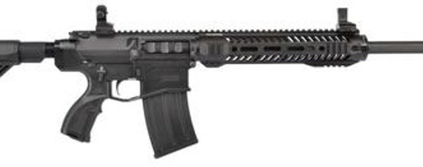 UTAS XTR-12 12 Ga, 20.8" Barrel, 3", Synthetic Adjustable Stock, 5rd