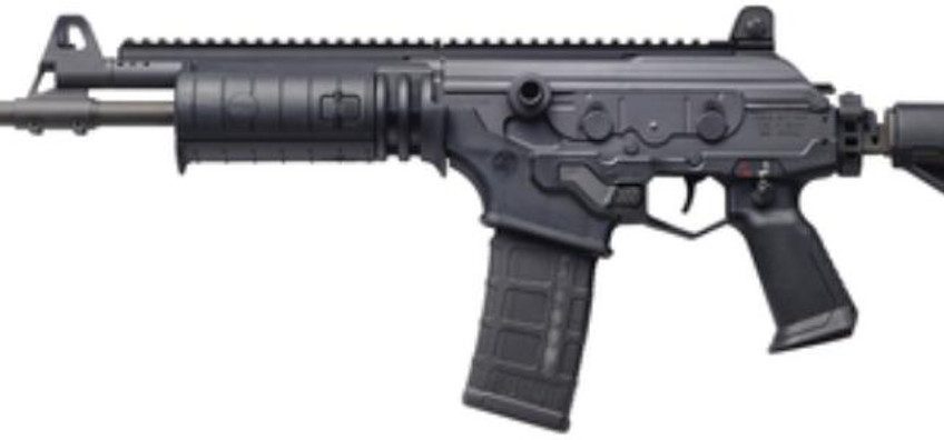 IWI Galil Ace SAR Black .223 Rem / 5.56 16-inch 30Rds