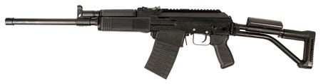 Molot VEPR 12 Black 12 GA 3-inch Chamber 19-inch 5rd Folding Stock