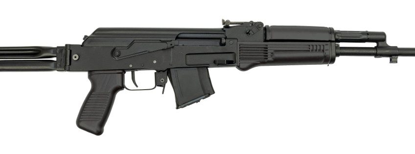 ARSENAL FIREARMS SAM7SF-84E FOLDING STOCK