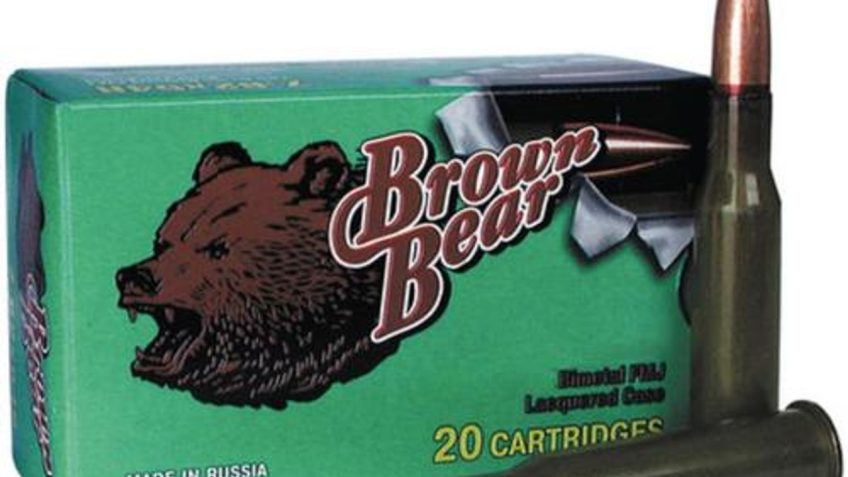 BEAR BROWN 223REM 62GR HP 20/25