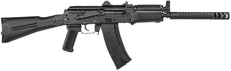 ARS SLR104-80 AK74 5.45X39 GAMBIT SIDEFOLD