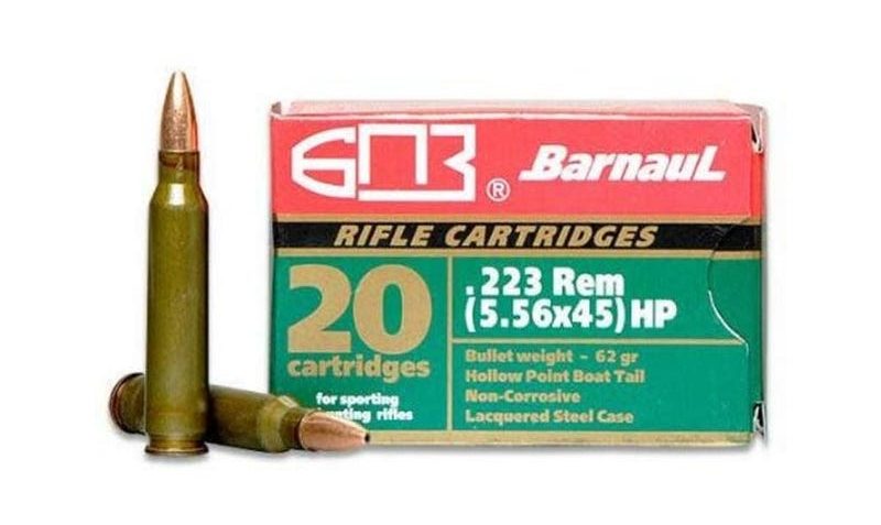 Barnaul Ammo Rifle Ammo, Barnaul 223rem-hpbt62        223rem  62 Hpbt 20/25