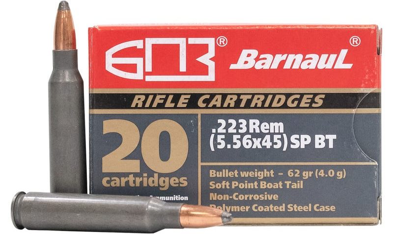 Barnaul Ammo Rifle Ammo, Barnaul 223rem-spbt62        223rem  62 Spbt 20/25