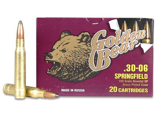 Barnaul Ammo Rifle Ammo, Barnaul 3006spr-br-spbt168    30-06 168 Spbt 20/25