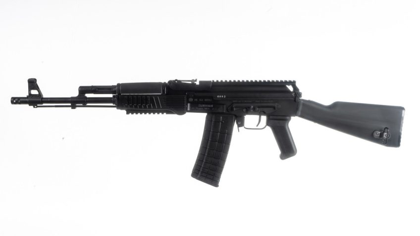 Arsenal SAM7K-44 Pistol 7.62x39mm 8.5" Barrel 5-Rounds