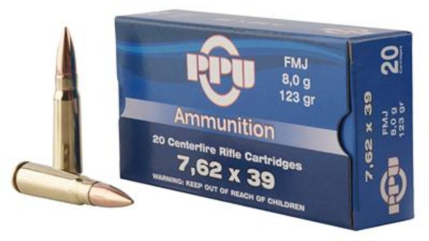 Tr&z Metric Rifle, Ppu 7.62x39mm 123 gr 20/50