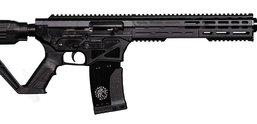 GARAYSAR FEAR 125 12GA 20" 4RD BLK