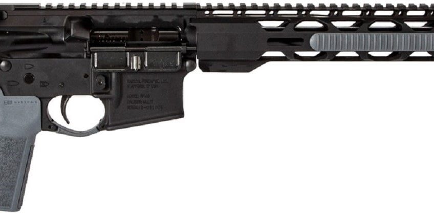 RADICAL FIREARMS SOCOM