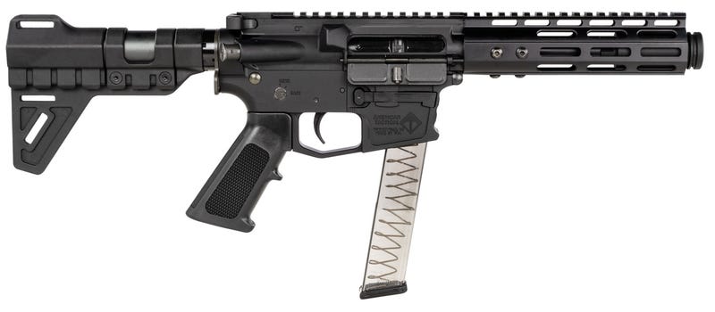 Ati Mil-sport, Ati G15msp9ml7    Milsport 9mm   5.5   7-mlok 31rd