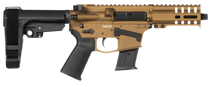 CMMG Banshee 300 MK57 5.7×28 FDE 5″ Barrel 20 Round Mag