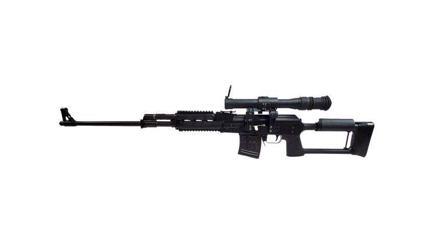 Zastava M91 Sniper Rifle 7.62x54R 24″ Barrel POSP 4×24 Scope w/Mount 10 Rnd