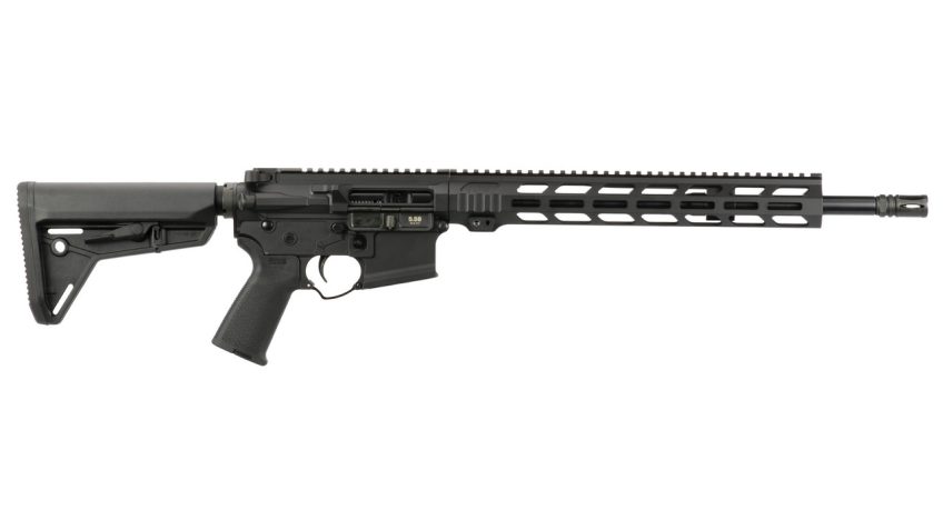 APF Carbine .308 Win 16″ Barrel 20-Rounds