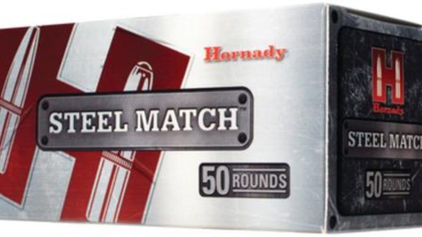 Hornady Steel Mtch 223Rem 75 Grain Weight Bthp 50/ 090255802610