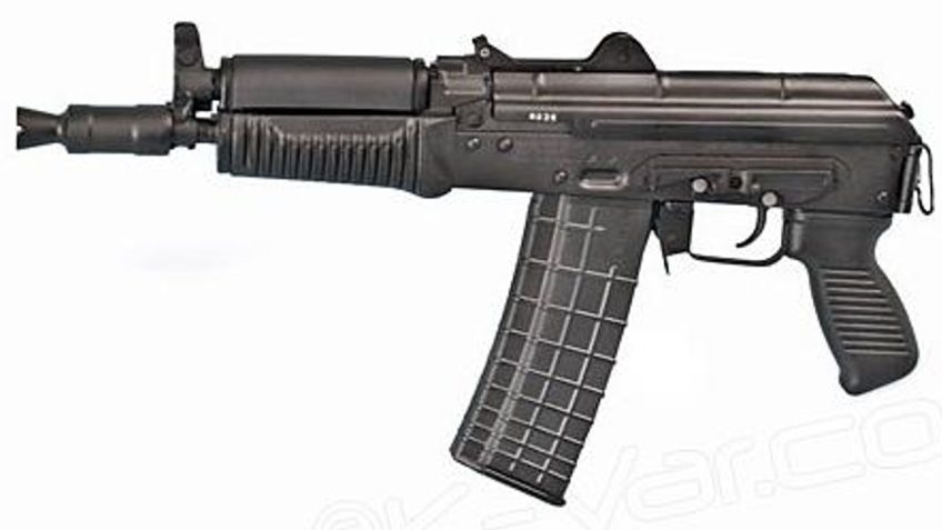 Arsenal Slr-106Ur Pistol 5.56X45 Caliber Bulgarian Receiver With Side Rail SLR106-57