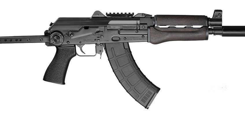 Zastava Zpap92 Ak-47 Rifle- Dark Wood Handguard  7.62X39  16.5" Barrel  Pinned And Welded Muzzle Extension  Underfolder Stock ZP92762UF