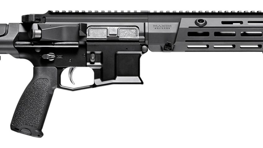 MAXIM DEFENSE MDX 508