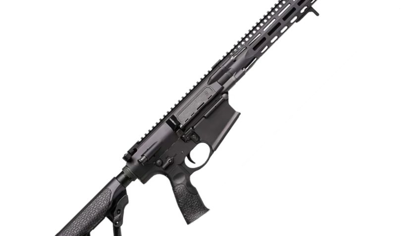 Daniel Defense DD5 Short Barrel Rifle 7.62x51mm NATO 12.5″ Semi-Auto (No Mag) SBR 02-088-06071-067