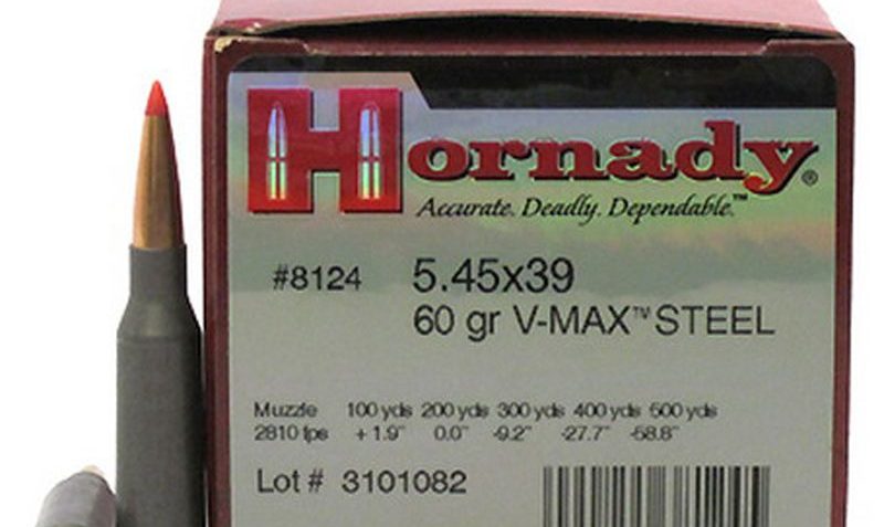 HORNADAY 5.45X39 60GR V-MAX STEEL 300 Rd Bulk – Dirty Bird Industries