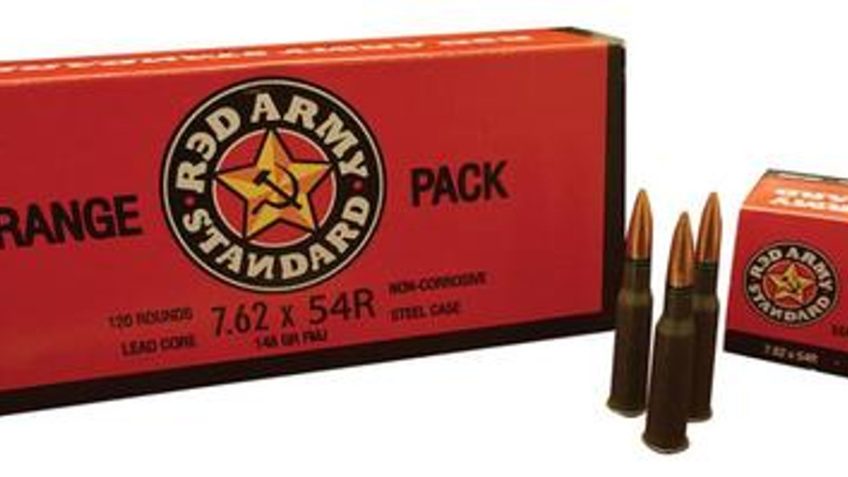 CENTURY ARMS Red Army Standard 7.62x54R FMJ 148 Grain Ammo, 20 Rd Box (AM1999)